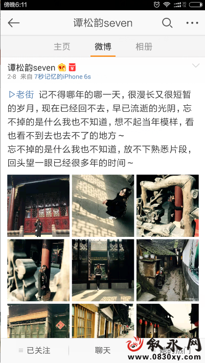 QQ图片20160213181251.png