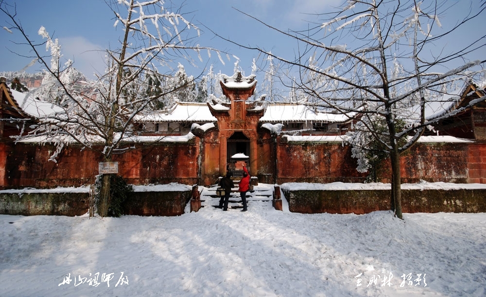 《丹山祖师殿》～王成林 摄影副本.jpg