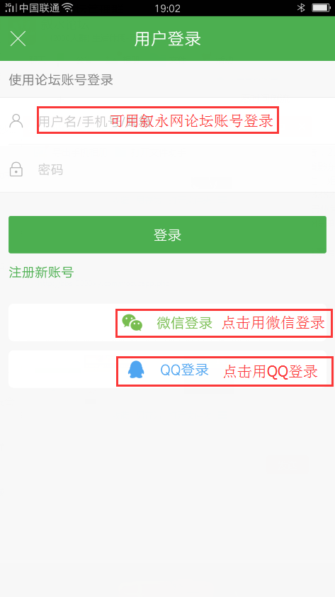 QQ图片20160910201327.png