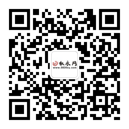 qrcode_for_gh_5fb33a83cb82_430.jpg