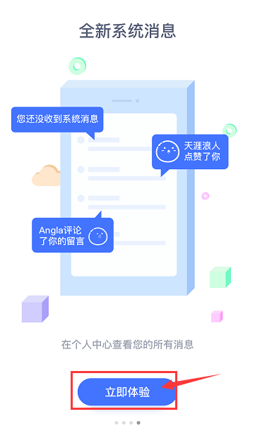 TIM图片20180309220325.png