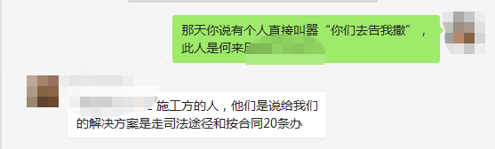 微信图片_201903271052093.png