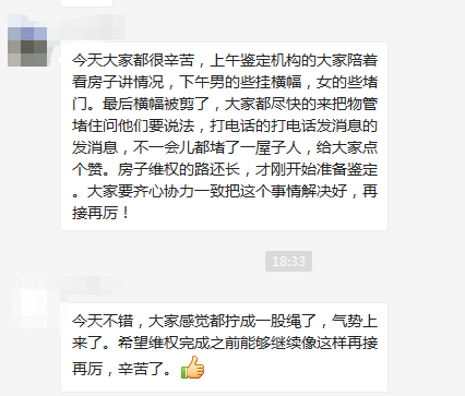 图片13.png