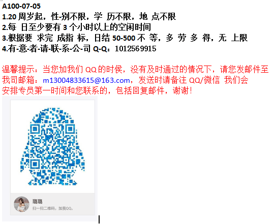 QQ图片20190705061506.png