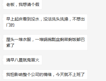 QQ图片20190823112205.png