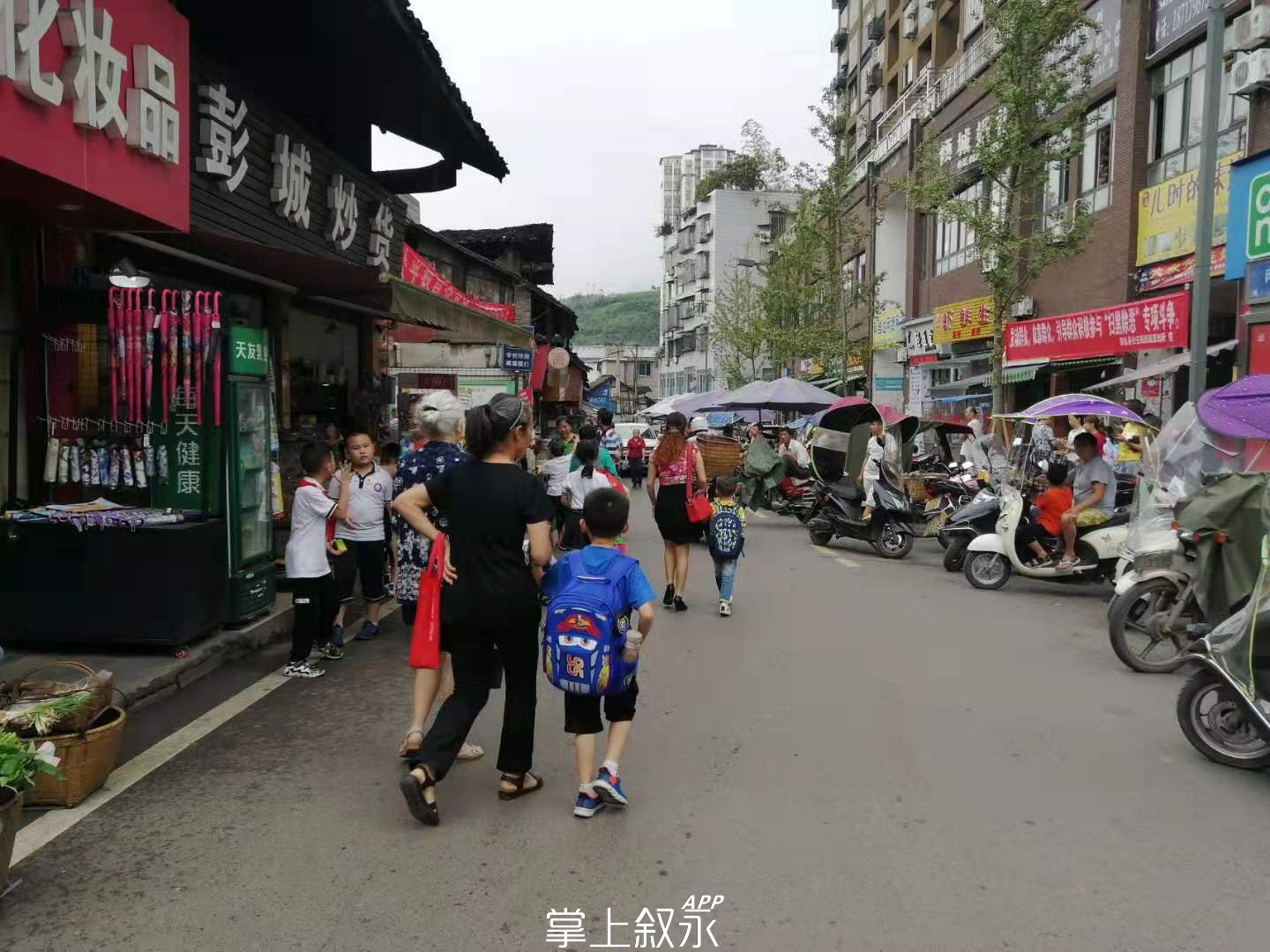 微信图片_20190909163216.jpg