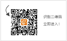 微信图片_20191218152935.png