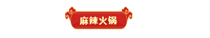 微信图片_20191219165138.png