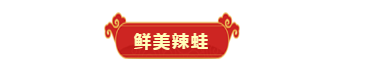 微信图片_20191219165222.png