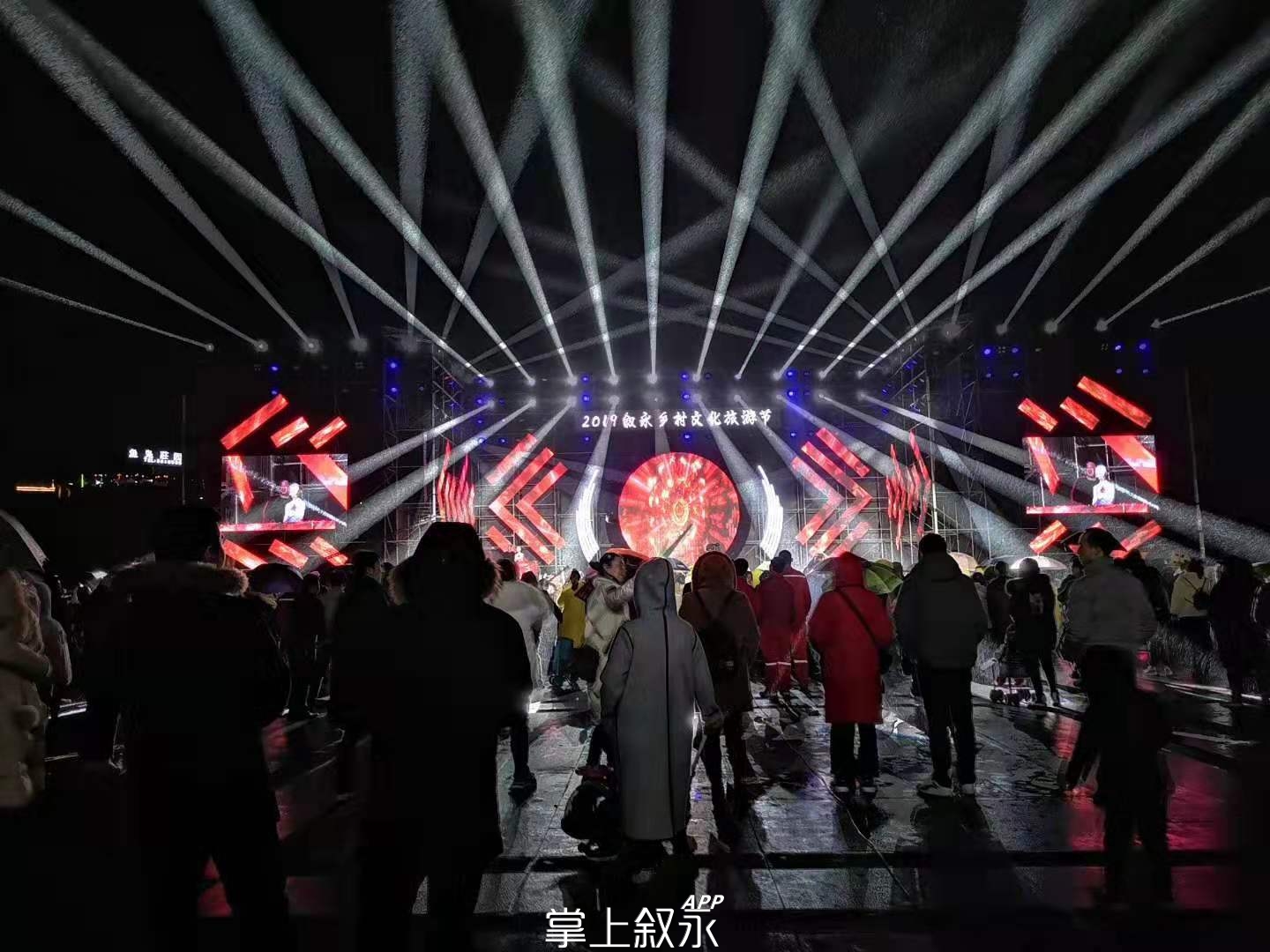 微信图片_20191219203224.jpg