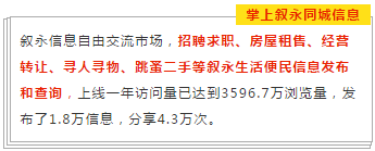 微信图片_20191223163814.png