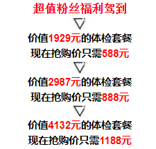 微信图片_20191227111233.png