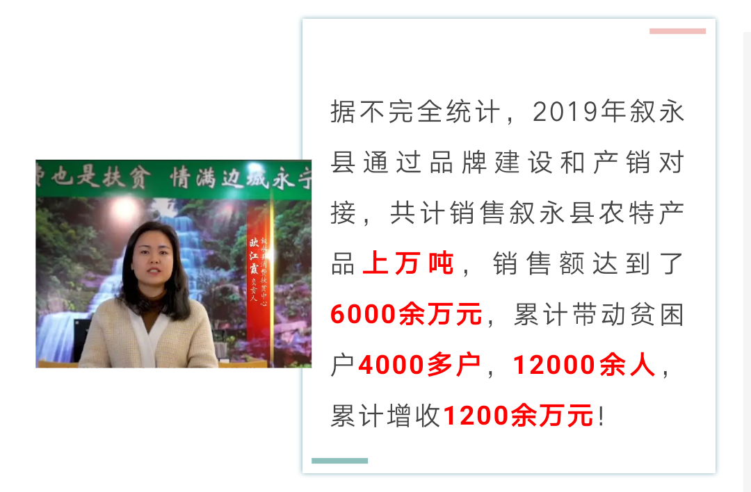 微信图片_20200122162201.png