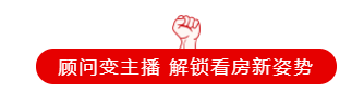 微信图片_20200212125215.png