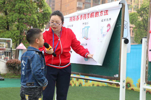 原图：幼儿分享预防春季传染病的方法（吴薇）.jpg