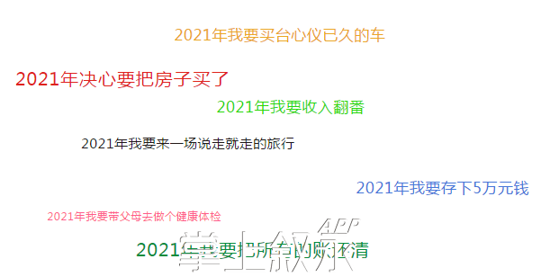 微信截图_20211027170927.png