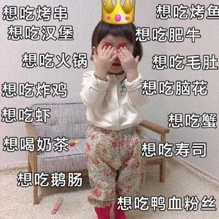 【晚8点红包】在叙永,你有没有体验过"吃饭选择困难症"?